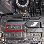 mainboard ssd slot